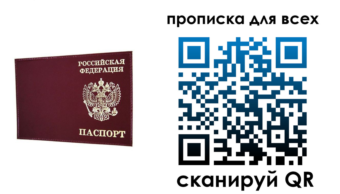 форма 3 в Карабулаке
